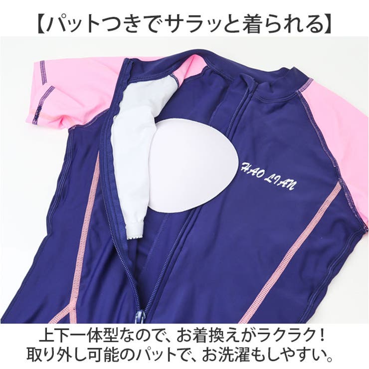 フィットネス水着 レディース | BACKYARD FAMILY | 詳細画像4 