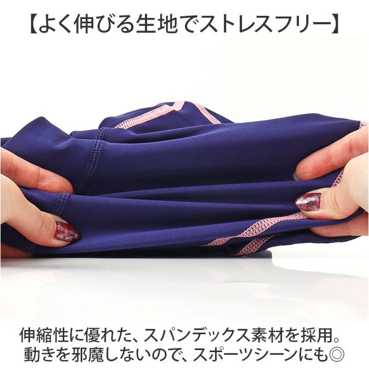 フィットネス水着 レディース | BACKYARD FAMILY | 詳細画像5 