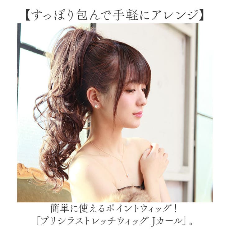 プリシラ