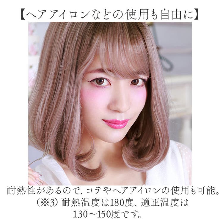 プリシラ