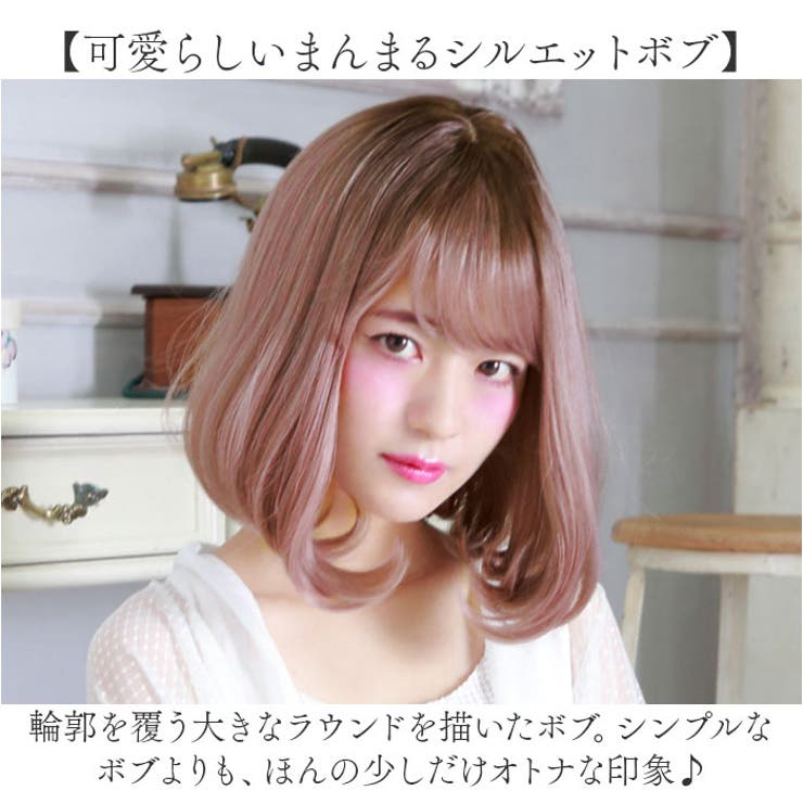 プリシラ