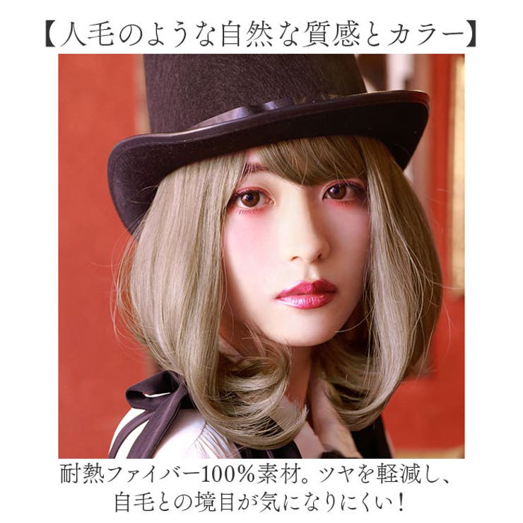 プリシラ
