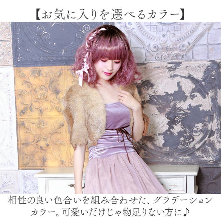 プリシラ