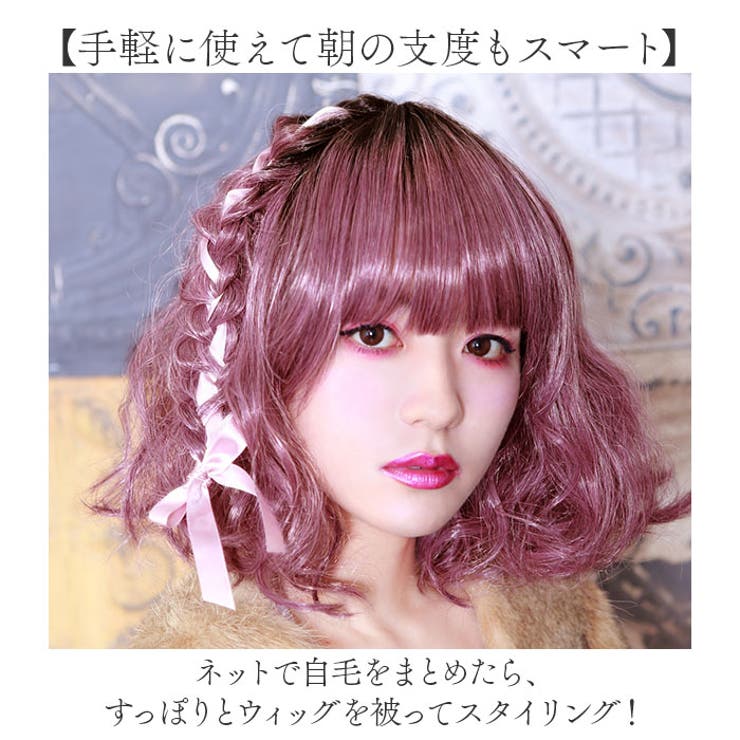プリシラ