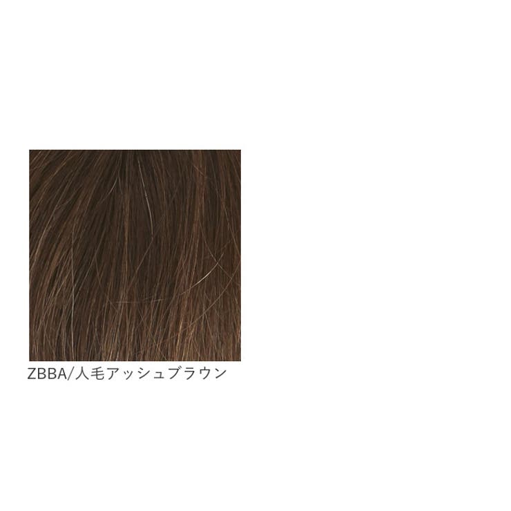 プリシラ白髪かくしウィッグ 人毛100% ロング ST-102 | BACKYARD FAMILY | 詳細画像20 