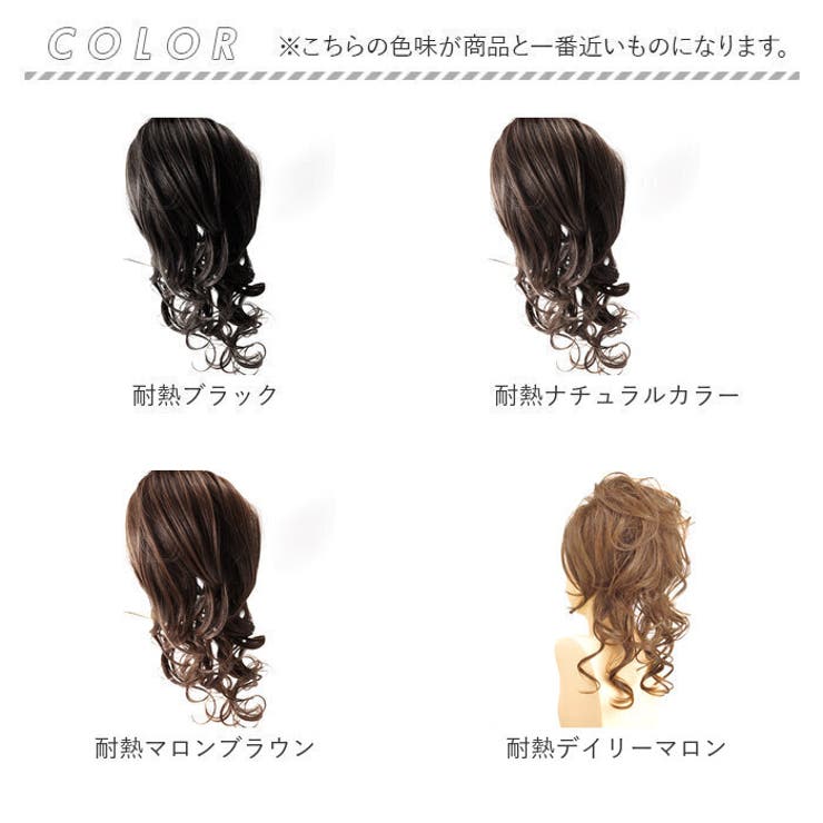 プリシラ