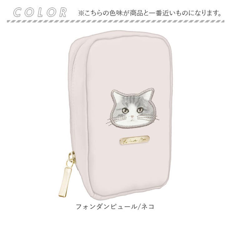 クーリア