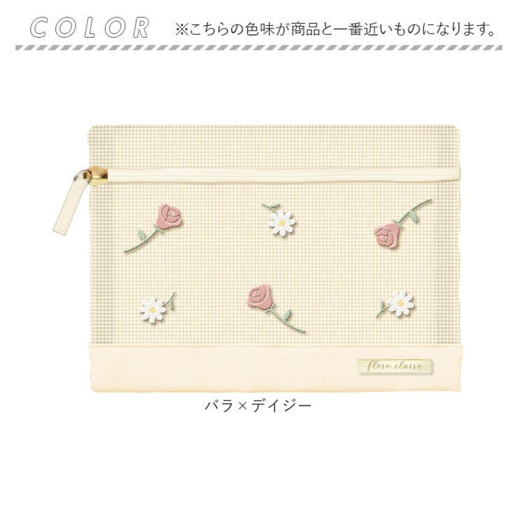 クーリア