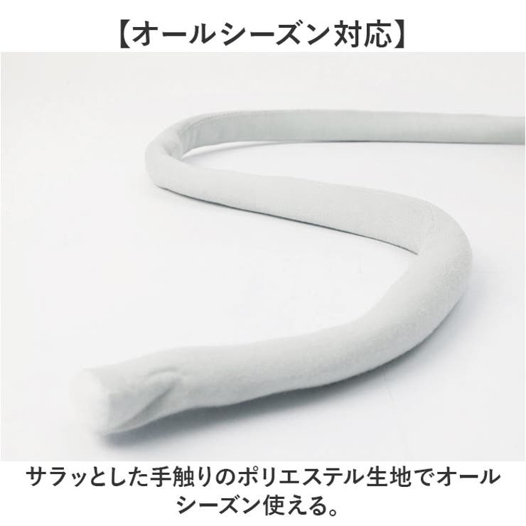 チャンキーニット