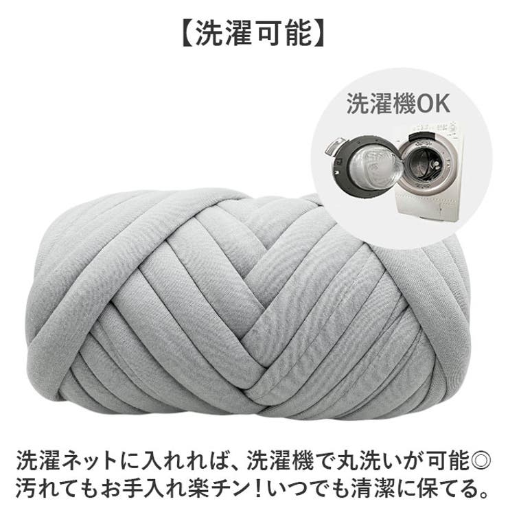 チャンキーニット