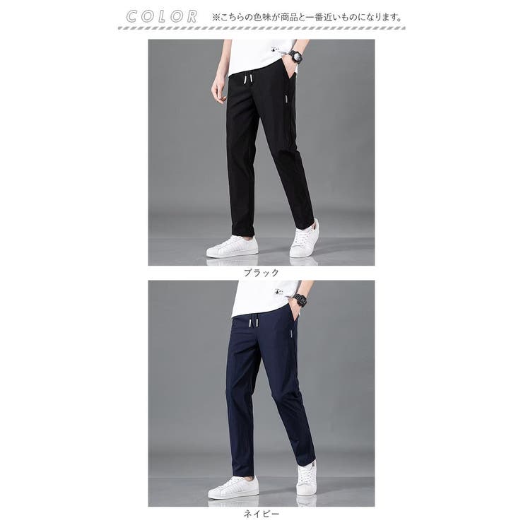 パンツ メンズ 接触冷感 | BACKYARD FAMILY | 詳細画像19 