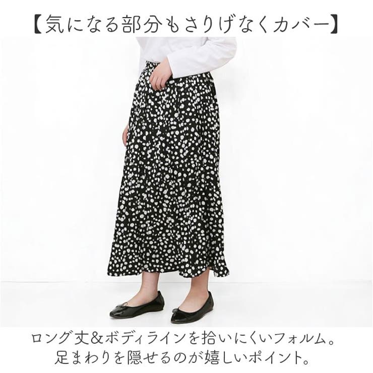 スカート フレア ロング | BACKYARD FAMILY | 詳細画像5 