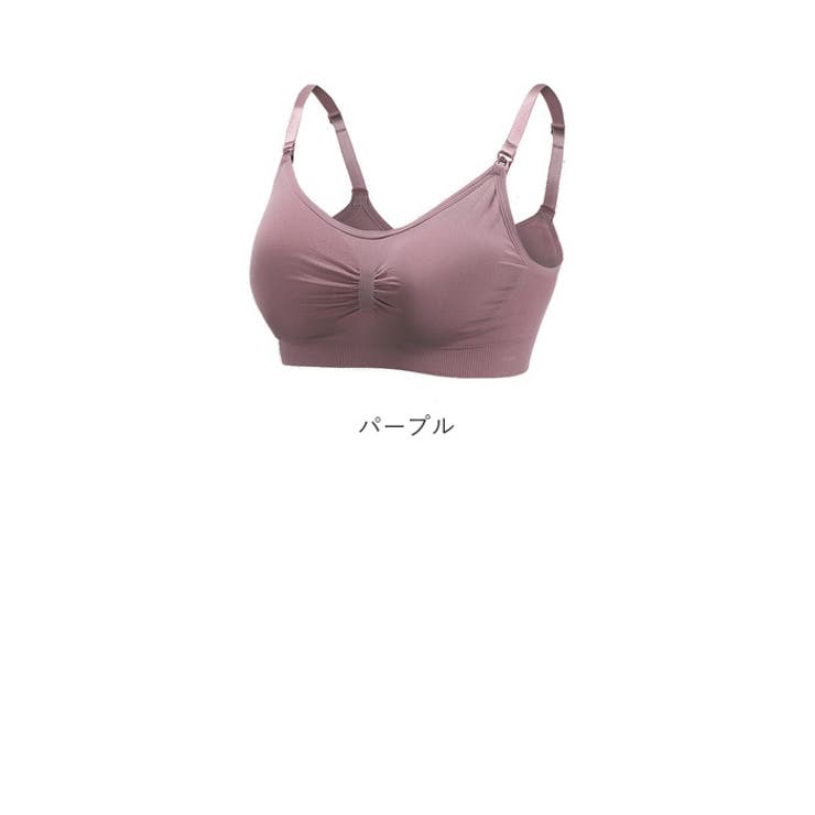 brz33 らくらく授乳ブラ | BACKYARD FAMILY | 詳細画像16 