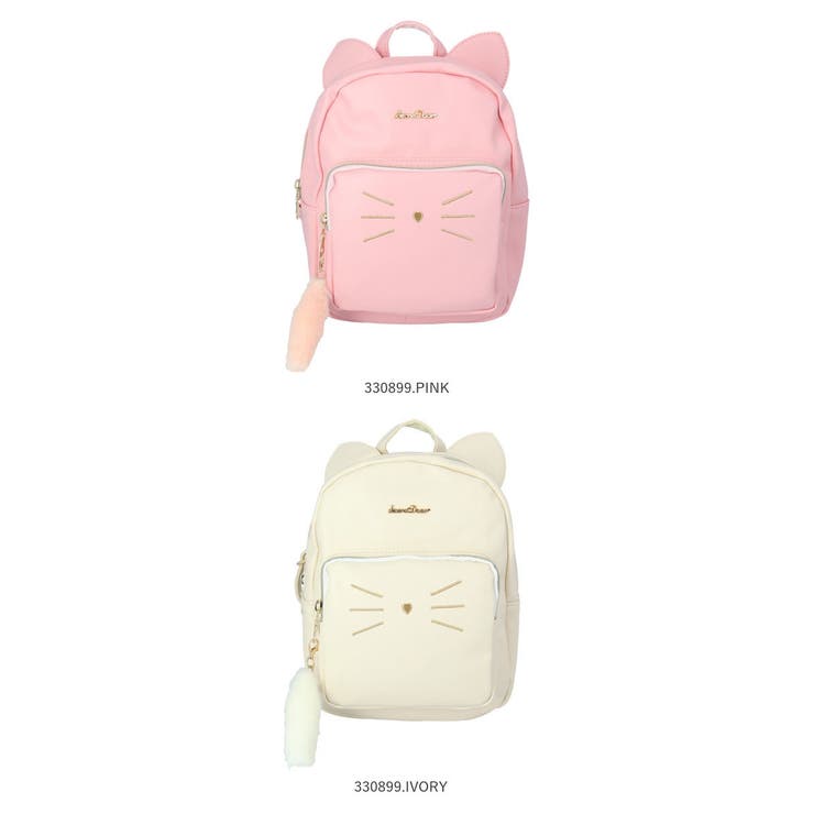 カプコンフレンドリークラブ 会員特典 ミニリュック 非売品 レア