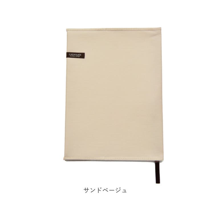 コットンブックカバー Cadaques カダケス A5サイズ | BACKYARD FAMILY | 詳細画像11 