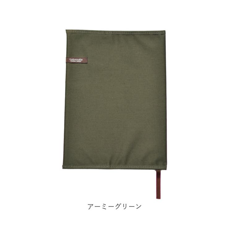 コットンブックカバー Cadaques カダケス A5サイズ | BACKYARD FAMILY | 詳細画像12 
