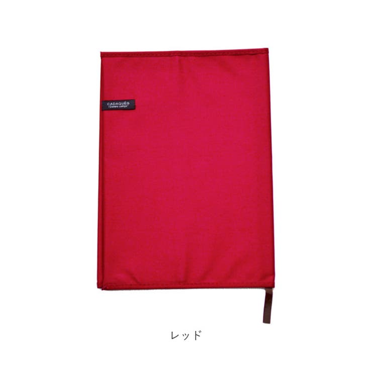 コットンブックカバー Cadaques カダケス A5サイズ | BACKYARD FAMILY | 詳細画像14 