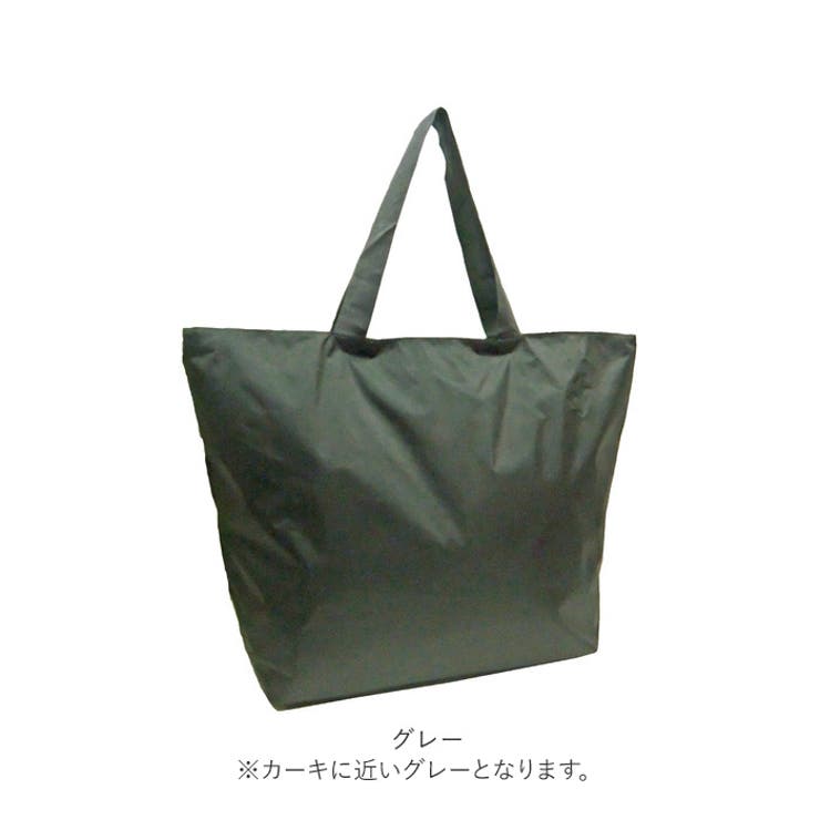 トートバッグ2点セット カーキ 無地 チェック柄 布製 SAKI