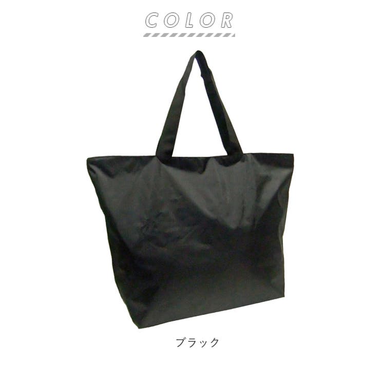 ビッグトートバッグ[品番：BCYW0007277]｜BACKYARD FAMILY