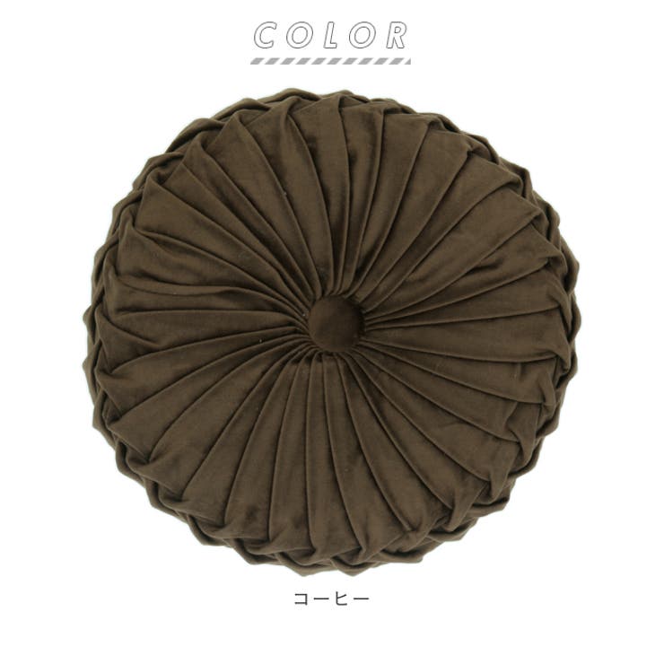 mx201912 フロアクッション 座布団 丸型 | BACKYARD FAMILY | 詳細画像8 