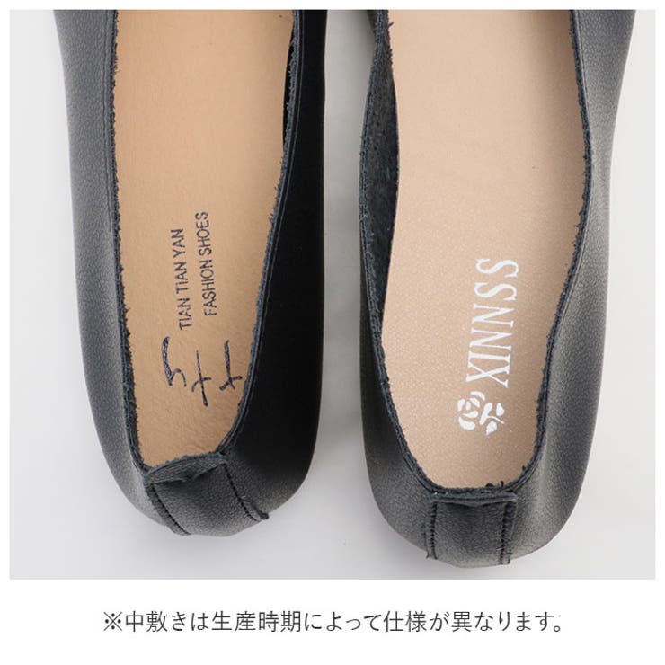 sqz0607 パンプス | BACKYARD FAMILY | 詳細画像7 