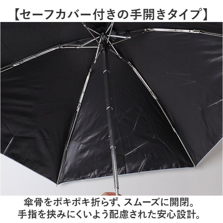 because ビコーズ PUファボカラーミーアンブレラ 折りたたみ傘 | BACKYARD FAMILY | 詳細画像7 