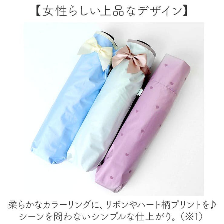 because ビコーズ PUコーティング スーパーライト 晴雨兼用 折傘 | BACKYARD FAMILY | 詳細画像11 