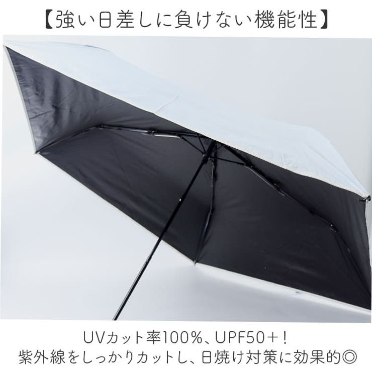 because ビコーズ PUコーティング スーパーライト 晴雨兼用 折傘 | BACKYARD FAMILY | 詳細画像4 