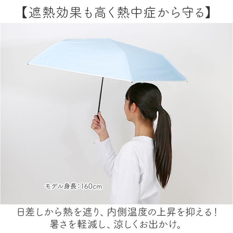 because ビコーズ PUコーティング スーパーライト 晴雨兼用 折傘 | BACKYARD FAMILY | 詳細画像6 