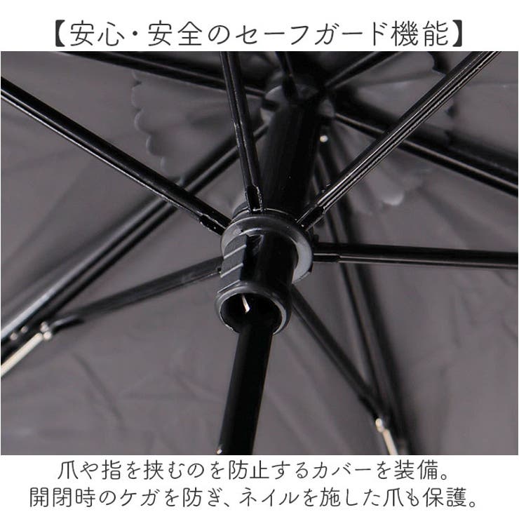 because ビコーズ PUコーティング 晴雨兼用 折りたたみ傘 | BACKYARD FAMILY | 詳細画像8 