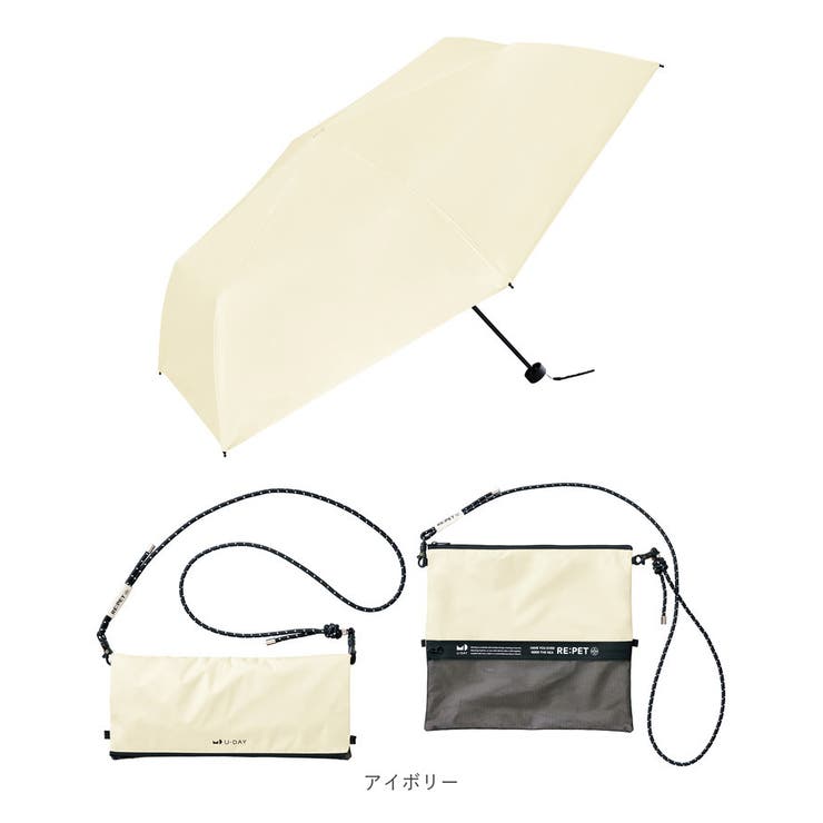 U-DAY リペットシェーディング 折りたたみ傘 | BACKYARD FAMILY | 詳細画像19 