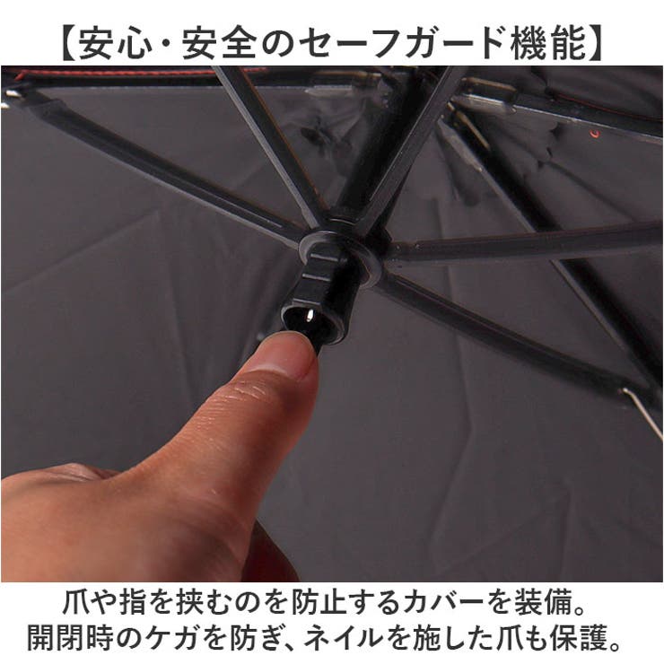 U-DAY リペットシェーディング 折りたたみ傘 | BACKYARD FAMILY | 詳細画像8 