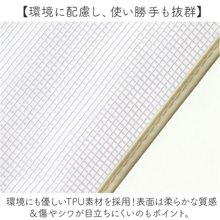 U-DAY カラーリップクロスアンブレラ 折りたたみ傘 | BACKYARD FAMILY | 詳細画像5 