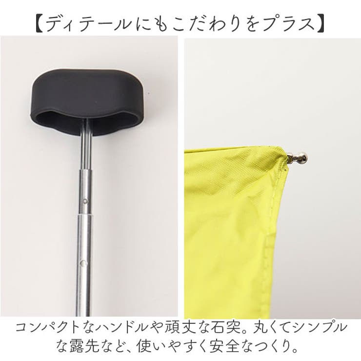 U-DAY マルチサコッシュアンブレラ 折りたたみ傘 | BACKYARD FAMILY | 詳細画像13 