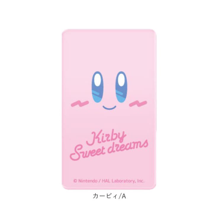 キャラクター スマ冷えPremium | BACKYARD FAMILY | 詳細画像15 