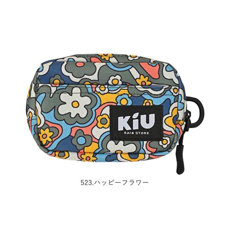 KiU キウ ウォーターリペレントポーチ M K292[品番：BCYW0037466