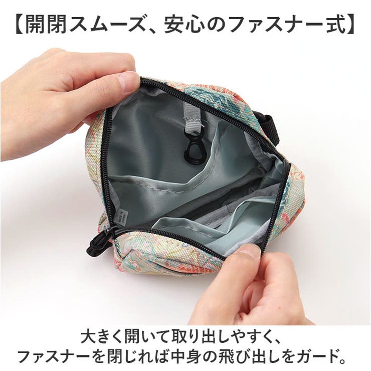 KiU キウ ウォーターリペレントポーチ M K292 | BACKYARD FAMILY | 詳細画像4 