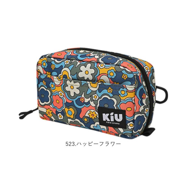 kiu