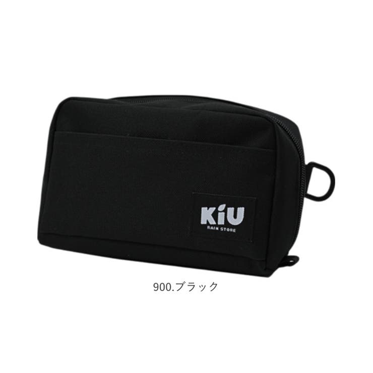 kiu