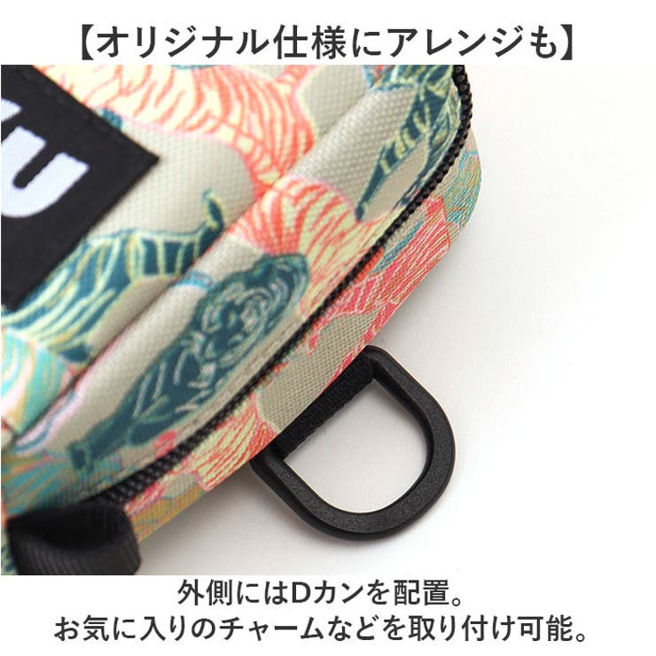 kiu
