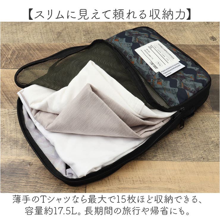 KiU キウ パッカブルコンプレッションポーチ17.5L k367 | BACKYARD FAMILY | 詳細画像4 