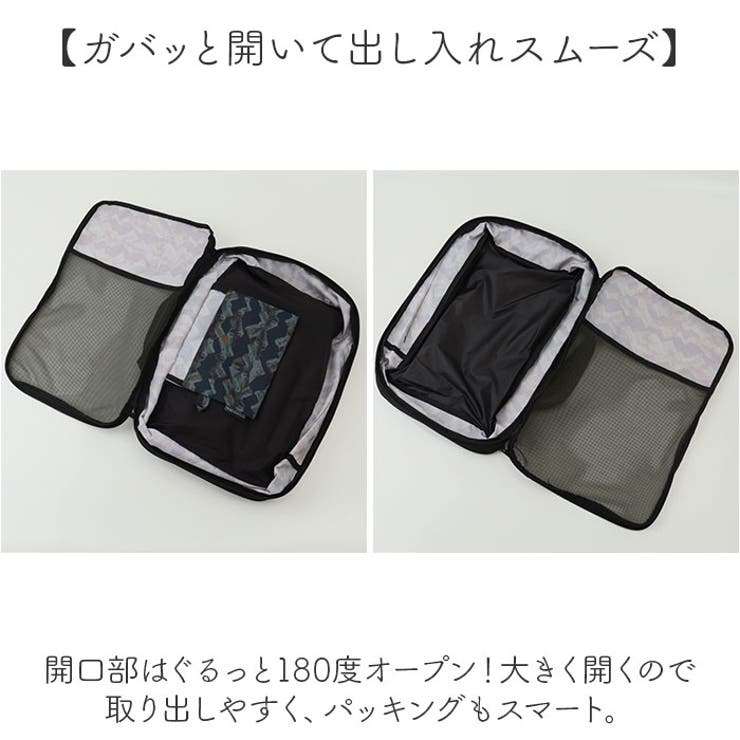 KiU キウ パッカブルコンプレッションポーチ17.5L k367 | BACKYARD FAMILY | 詳細画像5 