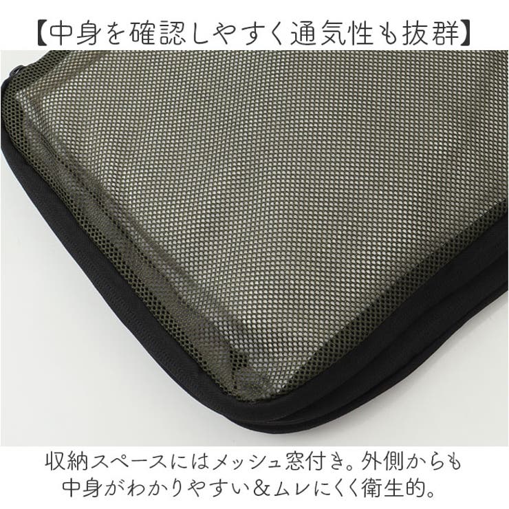 KiU キウ パッカブルコンプレッションポーチ17.5L k367 | BACKYARD FAMILY | 詳細画像6 