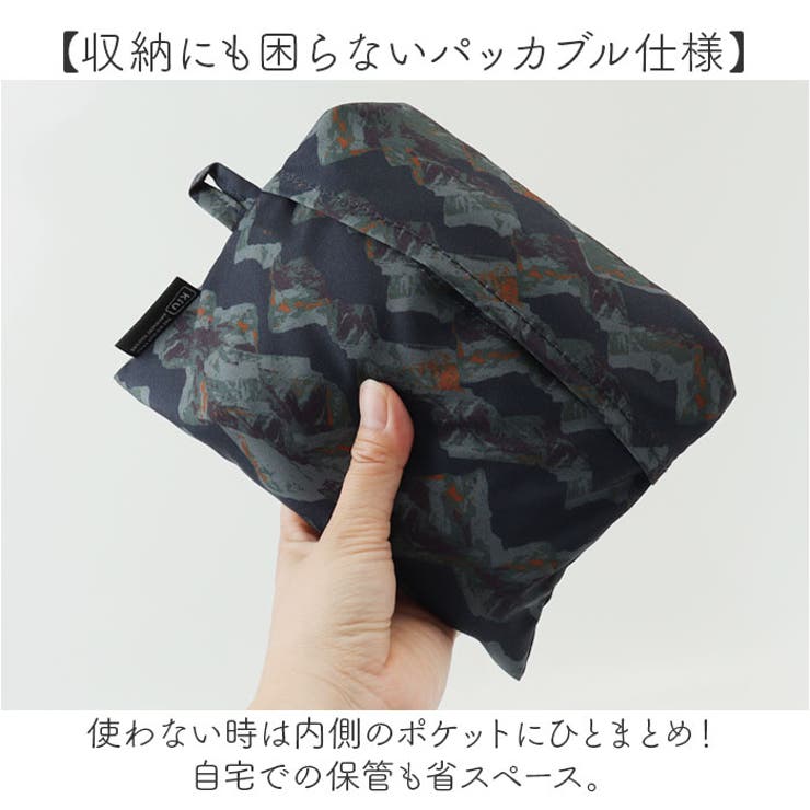 KiU キウ パッカブルコンプレッションポーチ17.5L k367 | BACKYARD FAMILY | 詳細画像10 