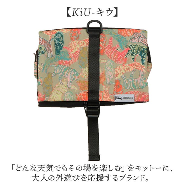 KiU キウ ハンギングポーチ K462[品番：BCYW0037452]｜BACKYARD