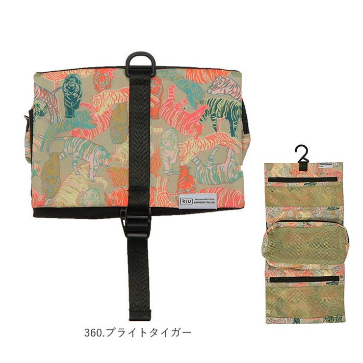 ★新品　YUKI ポーチ　ハンギングポーチ　会員限定グッズ　ファンクラブ Amazon.co.jp: YUKI ハンギングポーチ 会員限定グッズ FC