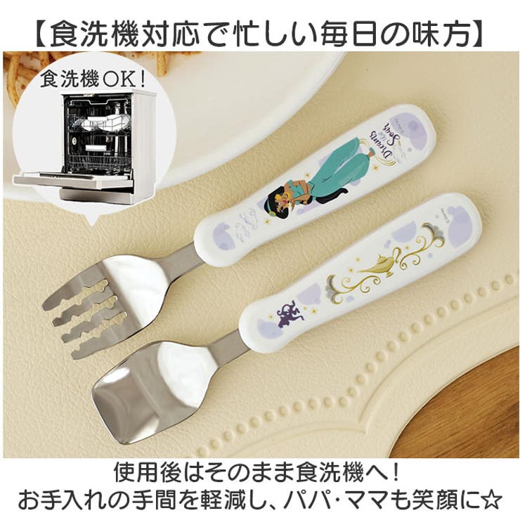 EDISON mama フォーク＆スプーン print | BACKYARD FAMILY | 詳細画像9 