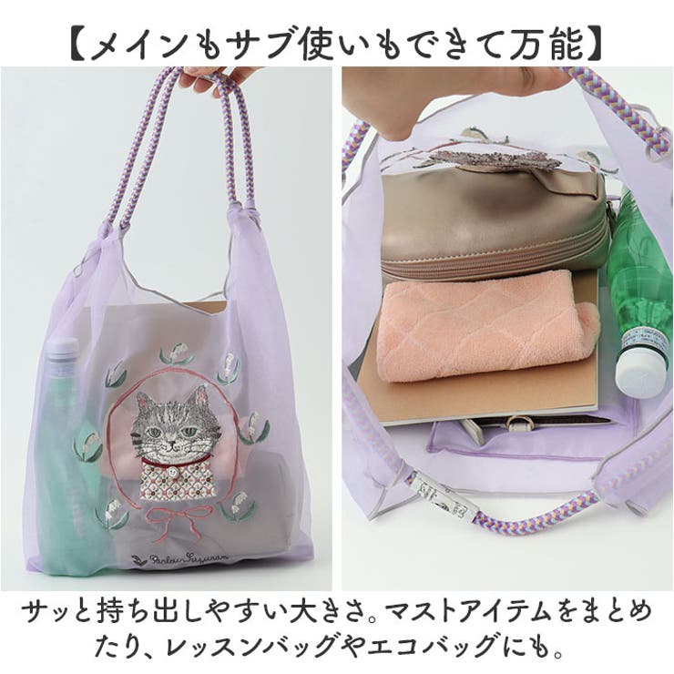 mama&mimi様 パラコート バッグチャーム にこちゃん花 四つ葉フリンジ 色とりどりの花畑のような“ミックスカラー”の花束！【20本入・長