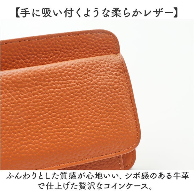 Melody レザーコインケース | BACKYARD FAMILY | 詳細画像3 