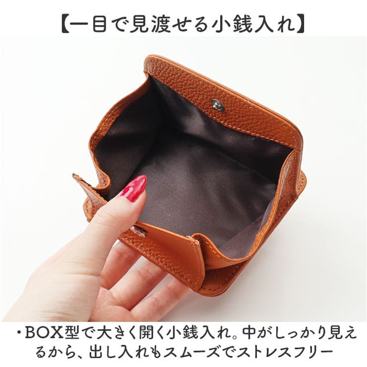 Melody レザーコインケース | BACKYARD FAMILY | 詳細画像4 